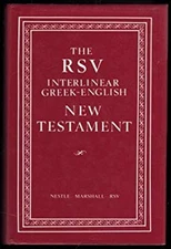 Rsv Interlinear Greek-English New Testament Hardcover Erwin Nestl