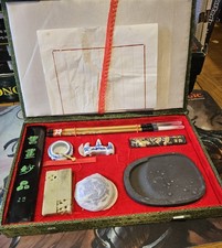 ​NEW Chinese Calligraphy Set "Four Treasures of the Study" - Boxed & Unused