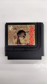 Konami Moryo Senki Madara Famicom Software KpO62