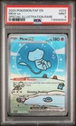 2024 Pokemon Paldean Fates Mew Ex #232 MINT PSA 9 Special Illustration Rare