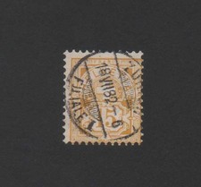 Timbre Suisse N° 62 Y&T / 57 Zumstein Oblitéré
