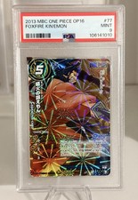 2013 MBC ONE PIECE OP16 FOXFIRE KIN'EMON PSA 9
