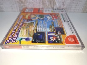 Super Invention Boy Kanipan Sega Dreamcast Retro Game Rare