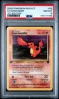 2000 POKEMON ROCKET 1ST EDITION #50 CHARMANDER PSA 8