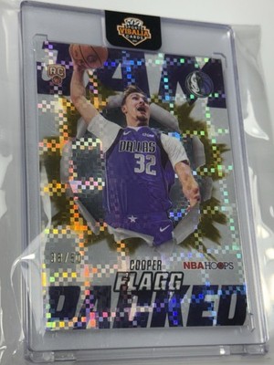 25-26 NBA Hoops - Cooper Flagg - JAM PACKED Light Burst Rookie /50 #JP-11 SP