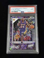 2015 Panini Cyber Monday Trading Cards 26