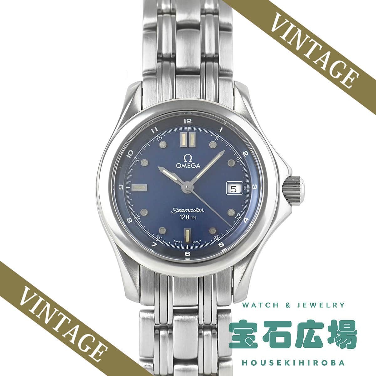 omega Seamaster 120 2571-80 TO307353