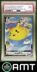 Flying Pikachu PSA 9 2021 Pokemon Japanese 25th Anniversary Collection 9455