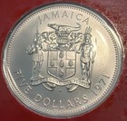1971 Jamaica 7-Coin Set w/ COA - 1st Year $5 Norman Manley 42 Gram Silver Coin — photo 4