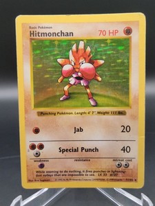 Hitmonchan Shadowless | eBay
