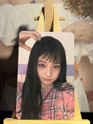 IROHA - ILLIT Musicplant FS POB Photocard - Super Real Me