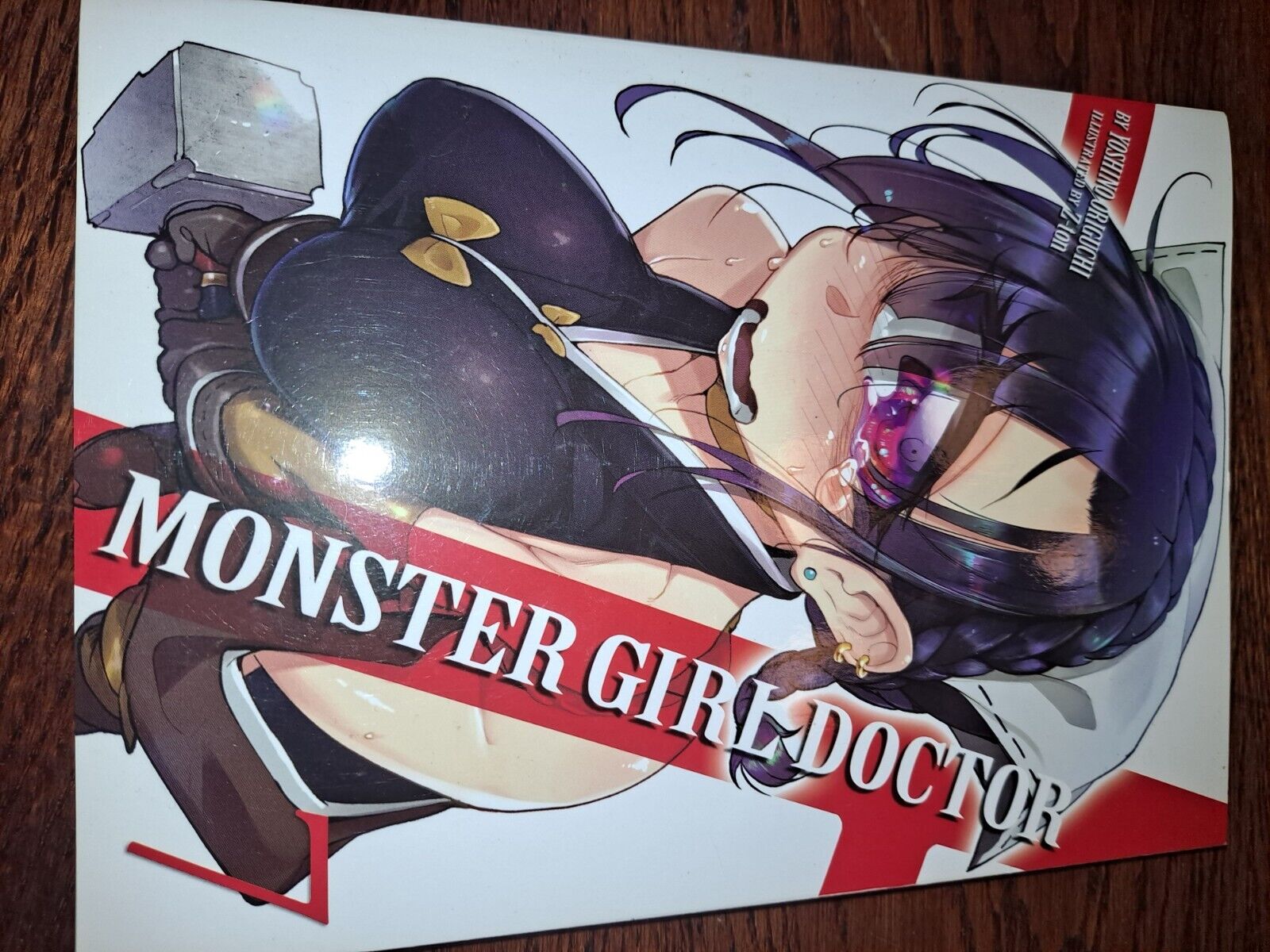 Monster Girl Doctor (Light Novel) Vol. by Origuchi, Yoshino