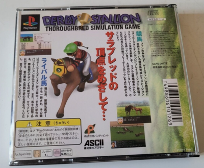 Jeu Derby Stallion PS1 NTSC-J Japon Complet + Spine Card - état Correct - Simulation Courses Chevaux