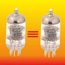 6J2P-EV 6Ж2П-ЕВ RUSSIAN STRONG MATCHED PAIR TUBES (difference = 0%) NIB NOS