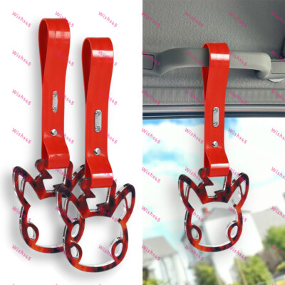 JDM TSURIKAWA Pikachu Shape Fire Ball Ring Train Bus Car Red PVC Handle Strap X2