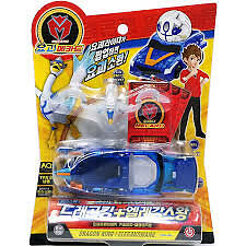 transformer ball dragon