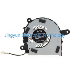 NEW SATA HDD Cooling Fan For HP Elitedesk 800 G3 65W models