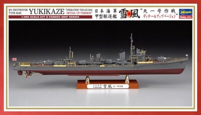 Hasegawa 40110 1/350 IJN Destroyer Yukikaze Ten-ichi Detail Up Version-USA Stock