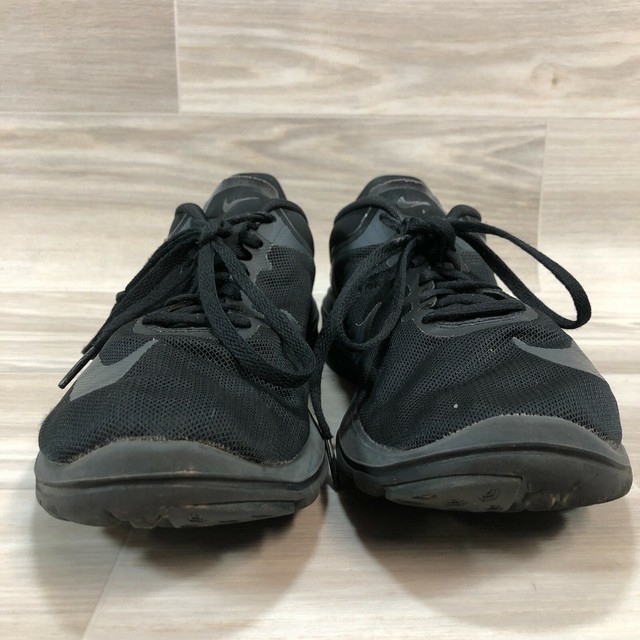 nike 685266 005
