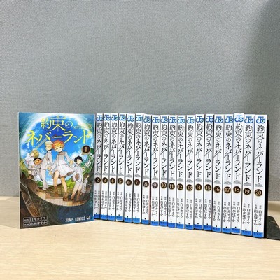 The Promised Neverland vol. 1-20 Complete set Manga Comics