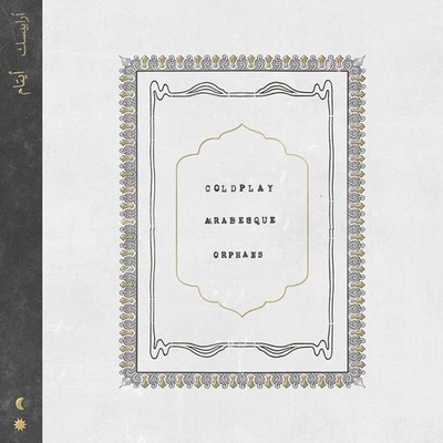 7'' Orphans/Arabesque [Vinyl Single] Coldplay