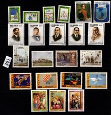  PANAMA - MNH - ARCHITEKTURA - PTAKI - MAPY - RELIGIA