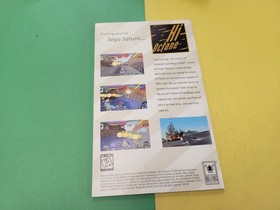 Sega Saturn Game Theme Park Manual Only