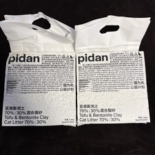 Pidan Tofu Cat Litter Clumping, Flushable, Ultra Absorbent, Fast Drying 2 Pack.