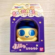 Tamagotchi Sofumallow Mametchi