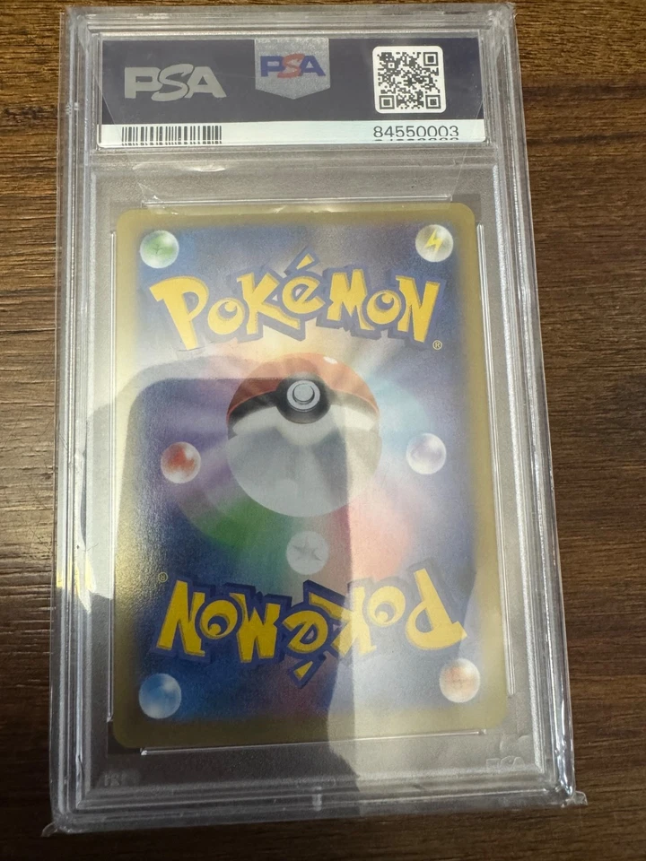 Dialga EX 004/018 Xyb: Dialga-Ex + Aegislash-Ex Hyper Metal Chain Deck Holo... - Image 2 of 2