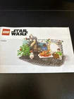 LEGO -  40658 - STAR WARS MILLENNIUM FALCON HOLIDAY DIORAMA