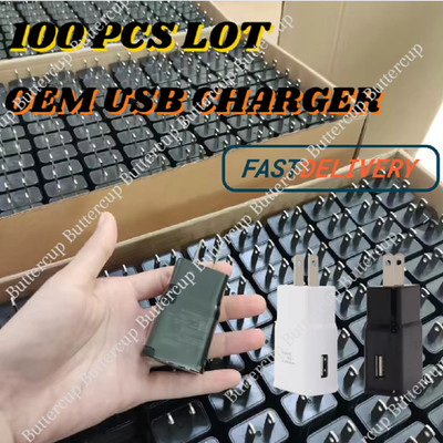 100 Pack Adaptive Fast USB Wall Charger Block Power Adapter For Samsung US Plug