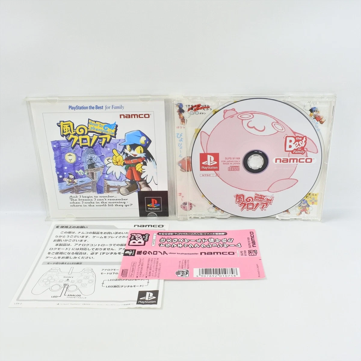 KLONOA DOOR TO Phantomile + Demo Point Blank PS1 En Très Bon État PAL