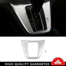 Central Console Gear Shift Frame Trim For Honda CRV CR-V 2012-2016 Matte Silver