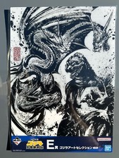 Ichiban Kuji Prize E complete GODZILLA CLEAR ART COLLECTION 8 posters NEW