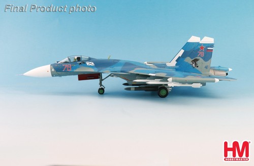 Hobby Master 1/72 HA6408 Sukhoi Su-33 Flanker-D Russian Navy, Kuznetsov, Syria - Picture 4 of 11