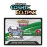 Pokemon Cosmic Eclipse TCG LIVE Booster Code Cards Sent via eBay Message (x1)