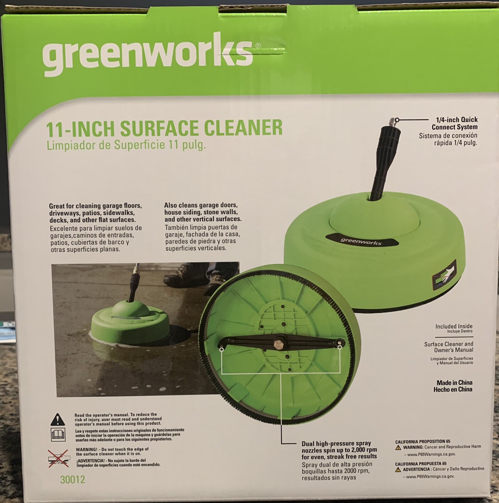 Greenworks 30012 Pressure Washer 11" Surface Cleaner Patio Driveway