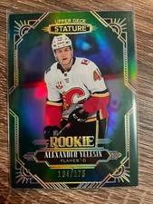 ALEXANDER YELESIN 2020-21 Upper Deck Stature GREEN Rookie #164/175