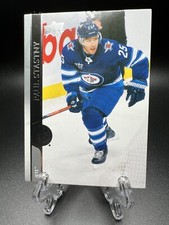 2020-21 Upper Deck Extended Series - #654 Paul Stastny Jets