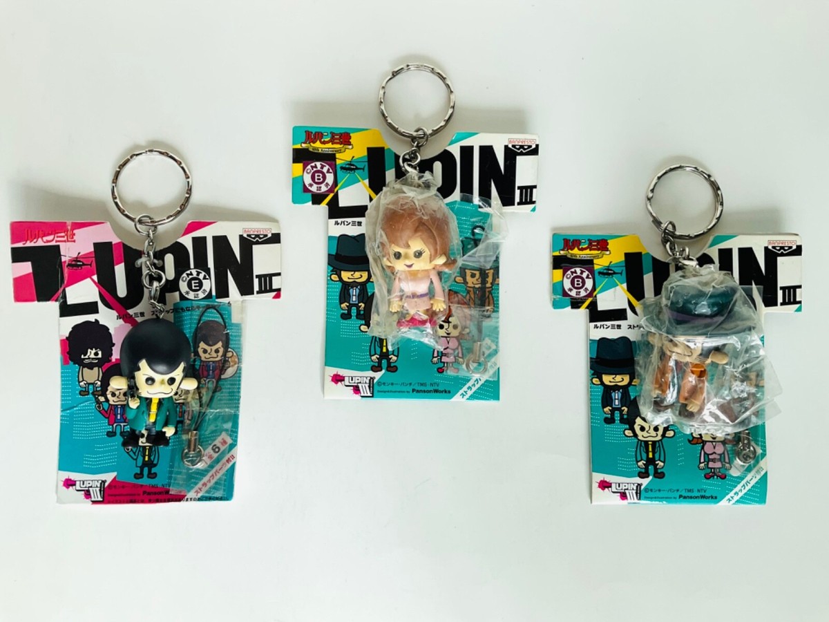 Lupin III x Panson Works Keychain Charm Banpresto Choose Lupin