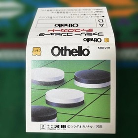 Nintendo Famicom Disk System Othello retro game