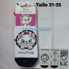 Chaussettes / Socks Disney Aristochats Marie Aristocats | 3 paires EU 31-35