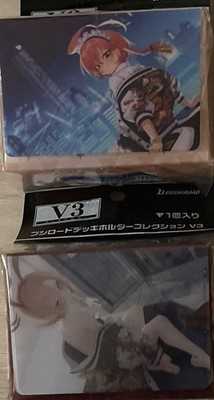 Blue Archive Neru Bunny Girl Deck Case Set Unopened collectible storage