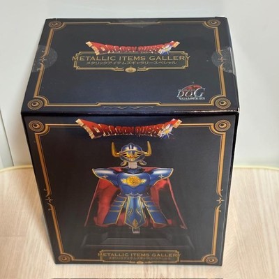 Dragon Quest Metallic Items Gallery Special Roto Armor & Helmet