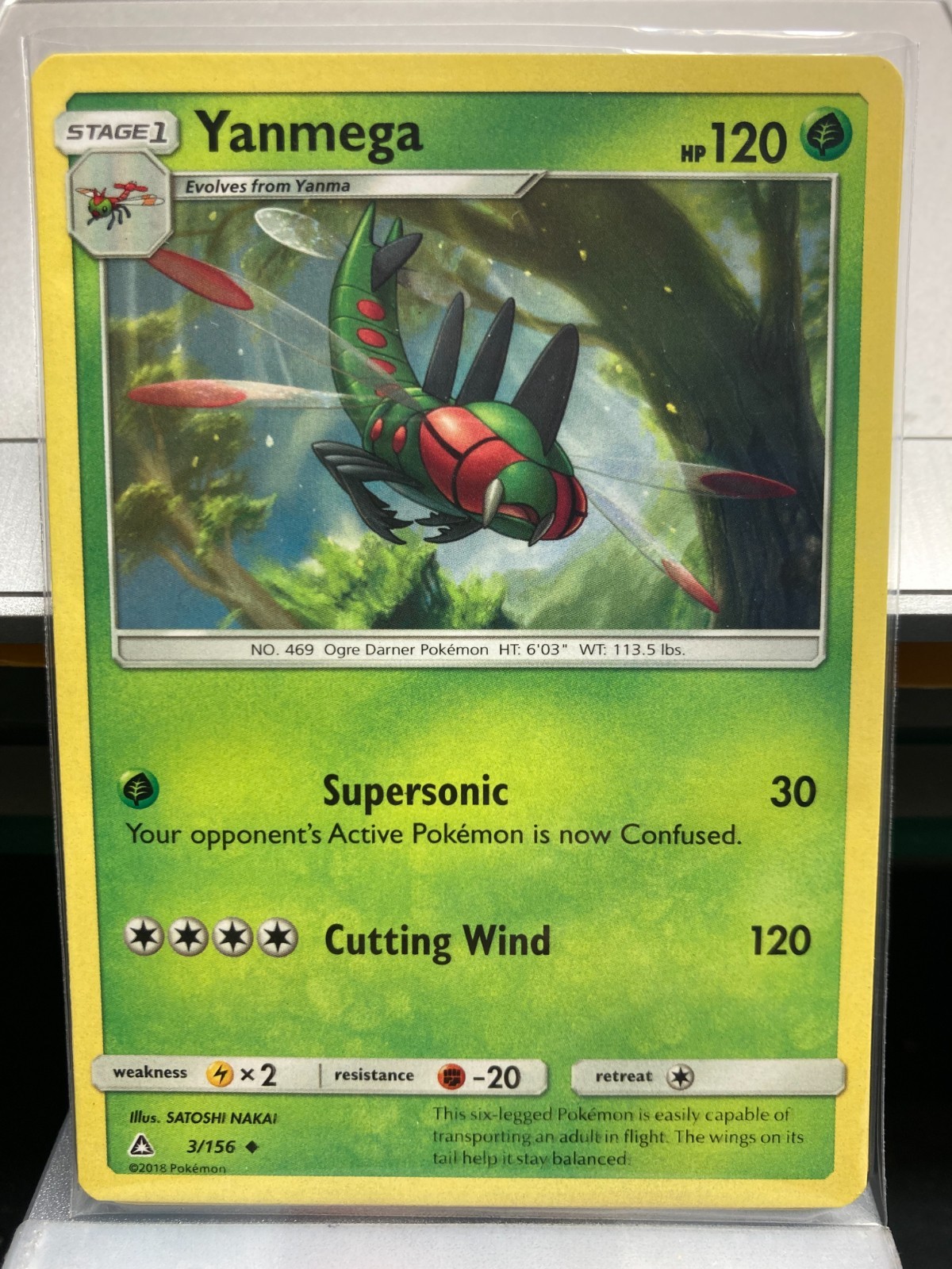 Non-Holo Card - Pokemon Sun & Moon Ultra Prism /156 ($2 Minimum Order Required)