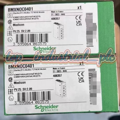 NEW Schneider BMXNOC0401 BRAND Electric Modicon M340 BMX-NOC-0401