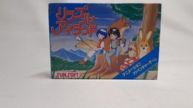 Sun Electronics Ripple Island Famicom Game Cartridge Used