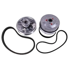 Primary Drive & Secondary Driven Clutch Belt For Club Car DS Precedent Carryall