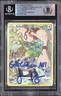 Pokemon Jason Paige signed 2022 Sword Shield Silver Tempest Trainer Gallery TG10